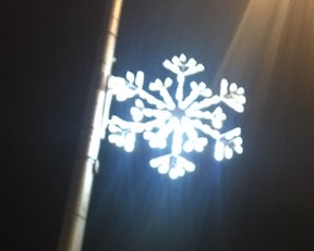 small snowflake downtown hart 11:22:2021